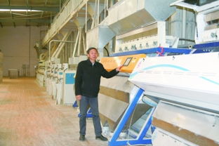 做服务三农的人 办助推发展的厂 物业管理