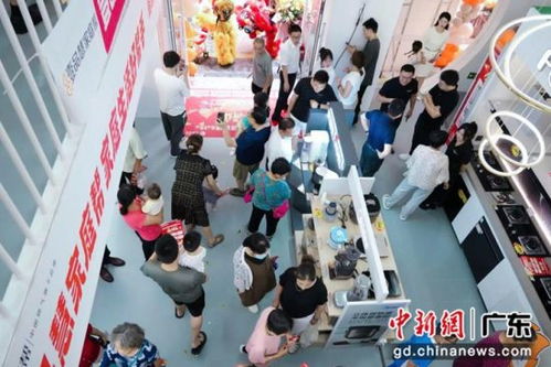 深圳“家庭帮”便民服务 开启社区物业管理新体验