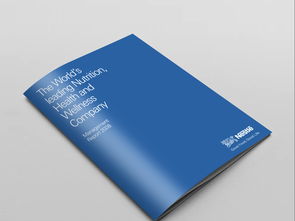 专业家政，守护童年 儿童护理服务宣传手册设计素材与理念