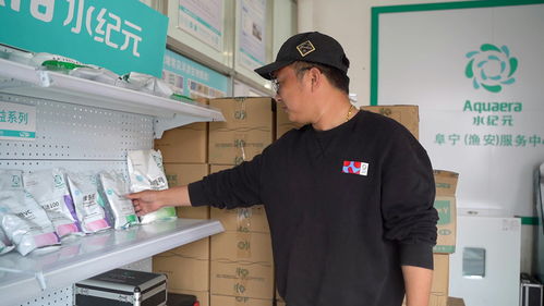 农二代牵手海大水纪元 谱写家政服务新篇章