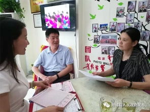 舒城调研促发展，巾帼家政谱新篇——市妇联主席魏向阳一行深入舒城调研巾帼家政服务工作