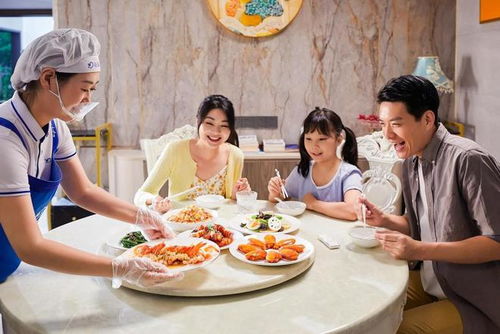 宅经济催生家政服务热潮，轻喜到家引领行业风向标