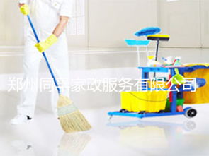 河南空房保洁行情价格与家政服务选择指南